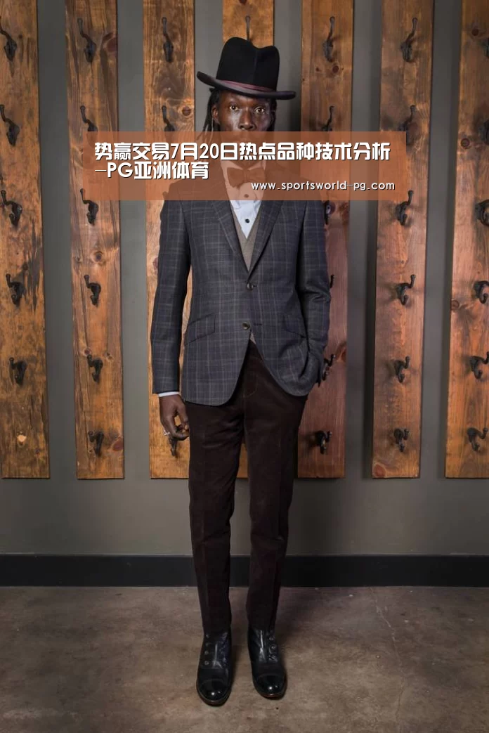 PG亚洲体育